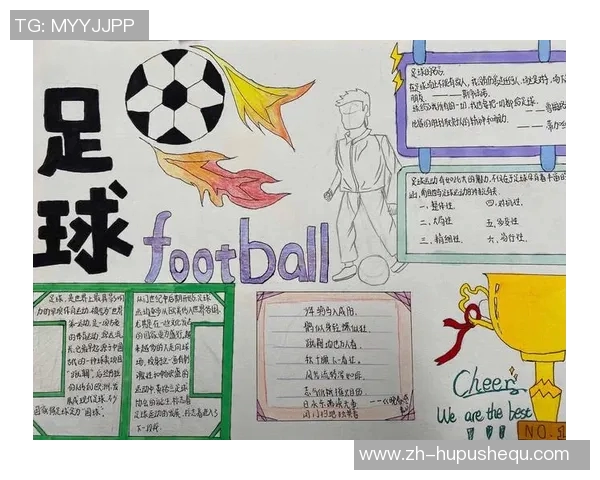 提升孩子足球技能北京少儿足球培训助力梦想成真 提升孩子足球技能北京少儿足球培训助力梦想成真