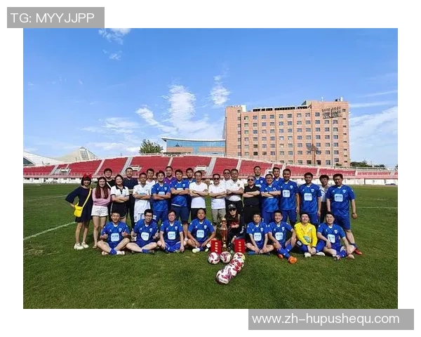 全球足球队实力排名分析及未来发展趋势探讨